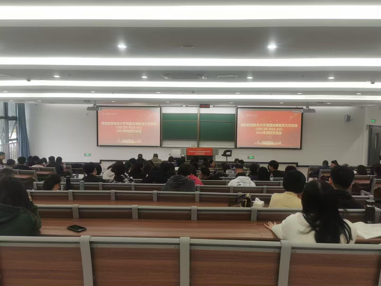 厦门计算机软件开发