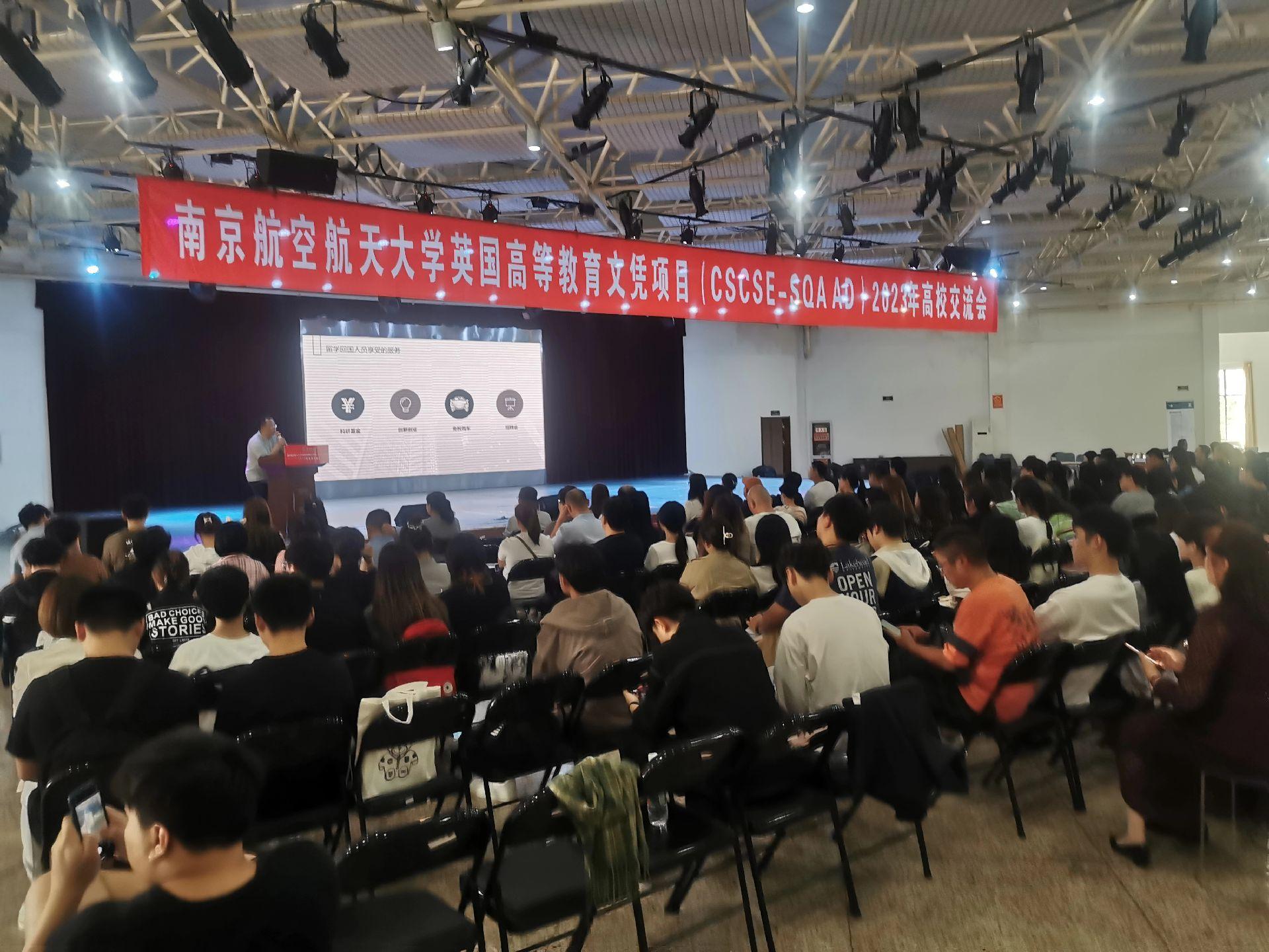 厦门商务会计